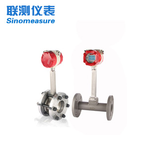 山东涡街流量计厂家