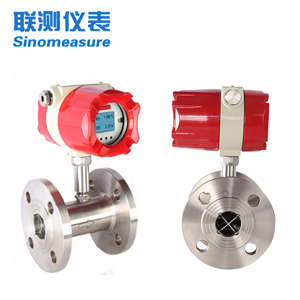 河南涡轮流量计厂家