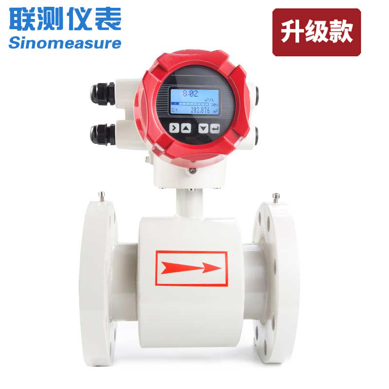 电磁流量计应该如何选型