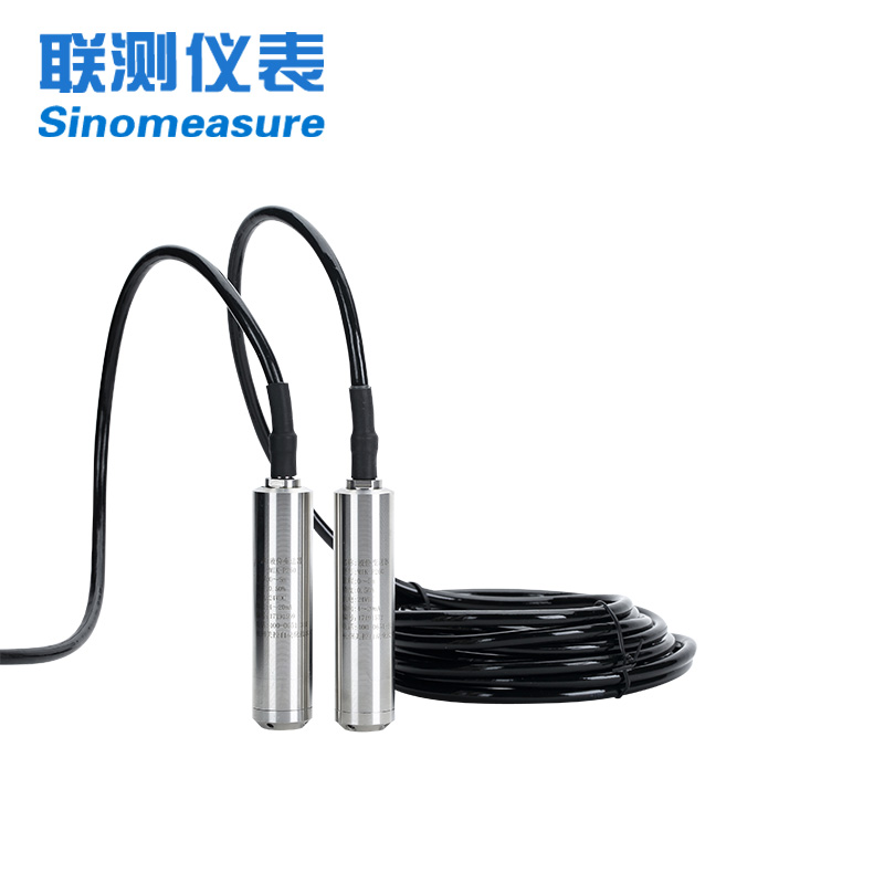 投入式液位变送器工作原理及优缺点