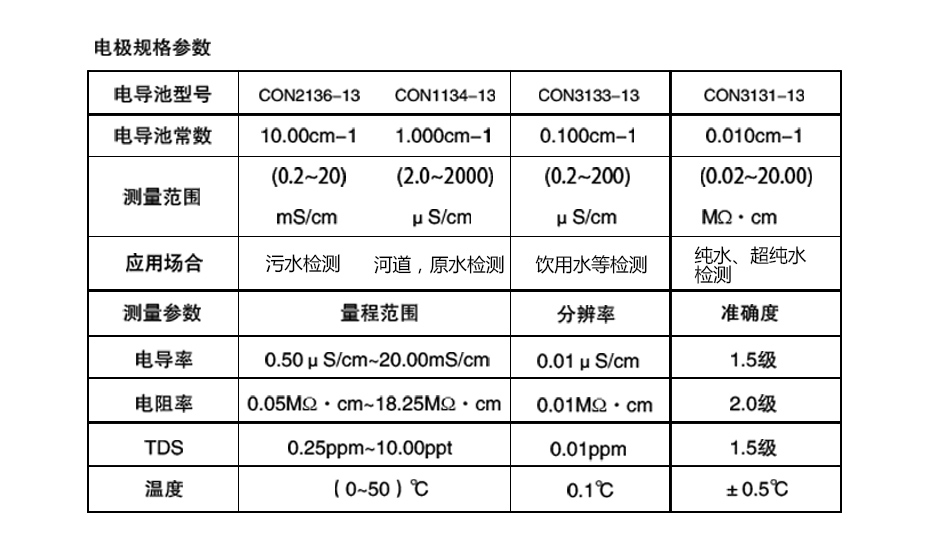 未标题-1_03.jpg