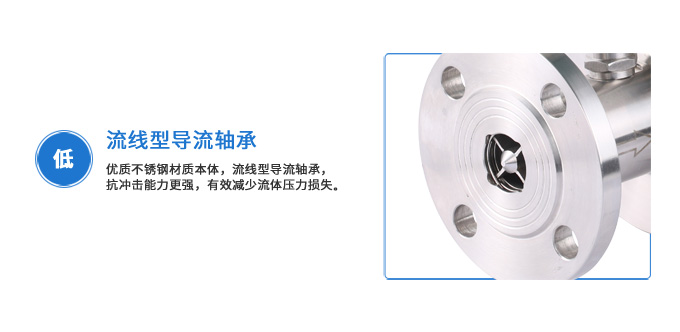 广州涡轮流量计